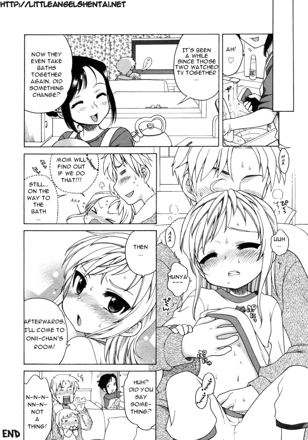 [Inuboshi] Miyabi Dream'n (COMIC 0EX Vol. 02 2008-02) [English] [Little Angels Hentai]_16.jpg